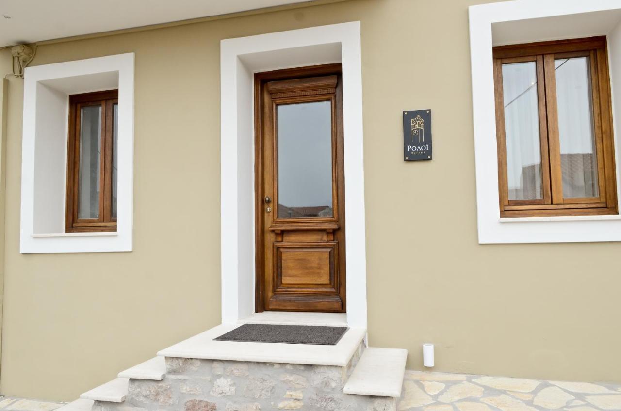 Roloi suites Nafpaktos Exterior foto